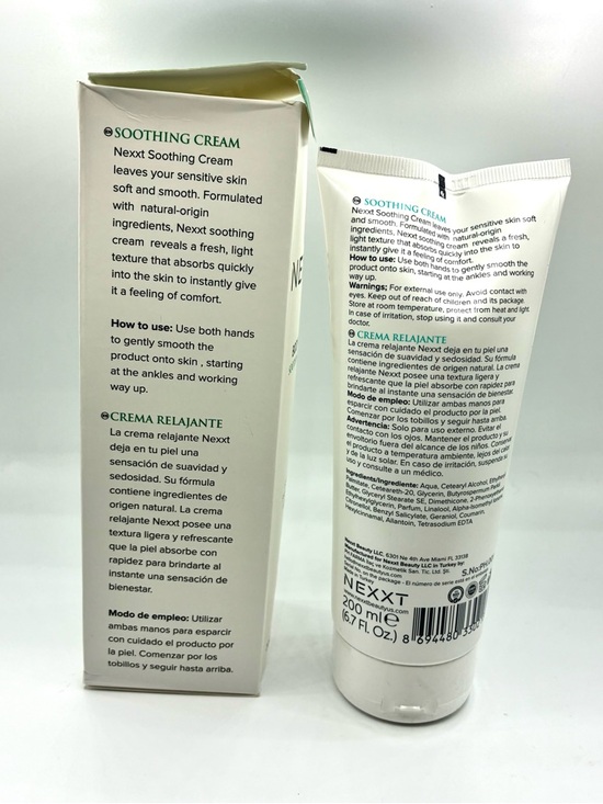 NEXXT Soothing Cream - Picture 2 of 3